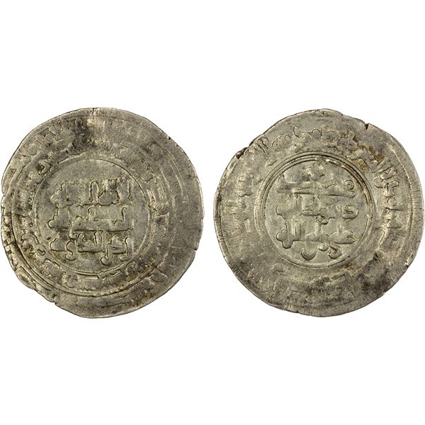 BAVANDID OF TABARISTAN: Rustam b. Sharwin, 964-980, AR dirham (3.52g), Firrim, AH354, VF