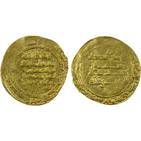 ZIYARIDS: Mardawij, 927-935, AV dinar (3.76g), Mah al-Basra, AH322, EF