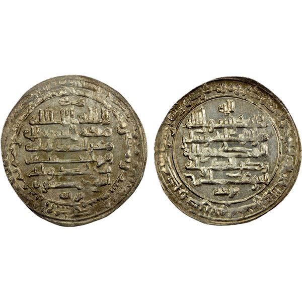 BUWAYHID: 'Izz al-Dawla, 967-978, AR dirham (2.90g), Madinat al-Salam, AH356, lustrous AU