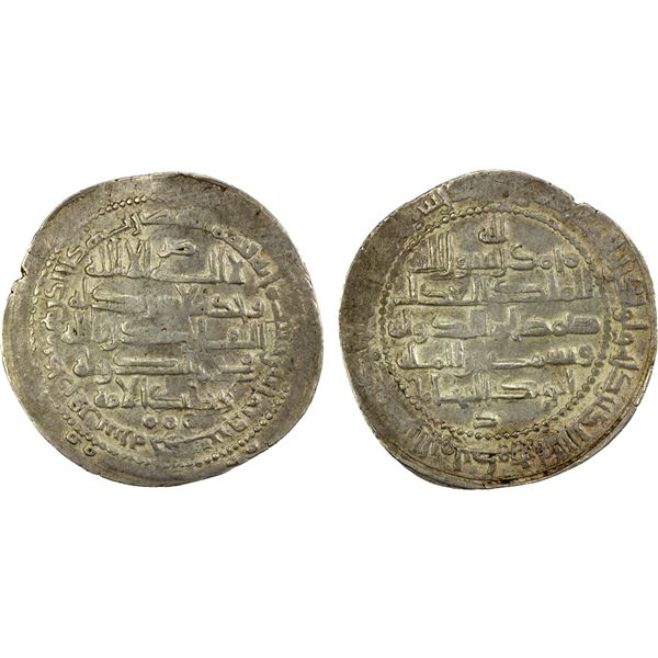 BUWAYHID: Samsam al-Dawla, in Fars, 990-997, AR dirham (4.1g), Kazirun, AH385, bold VF