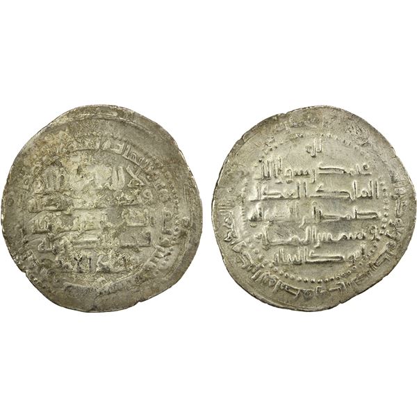 BUWAYHID: Samsam al-Dawla, in Fars & Kirman, 990-997, AR dirham (3.48g), 'Uman (Oman), AH382, VF