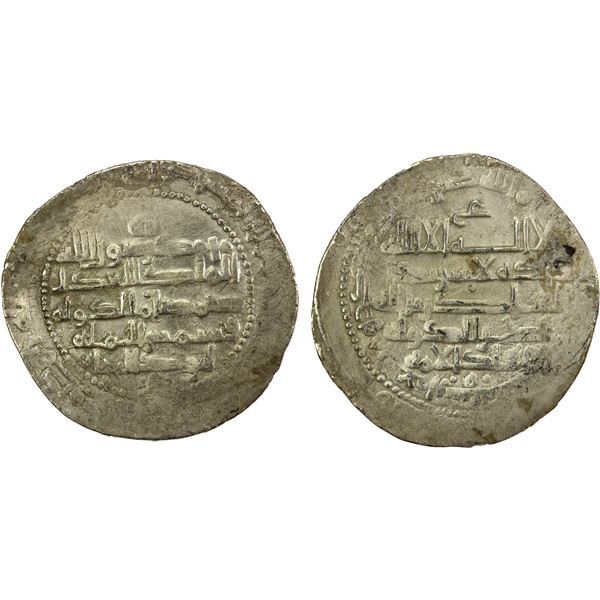 BUWAYHID: Samsam al-Dawla, in Fars & Kirman, 990-997, AR dirham (4.17g), 'Uman (Oman), DM, VF