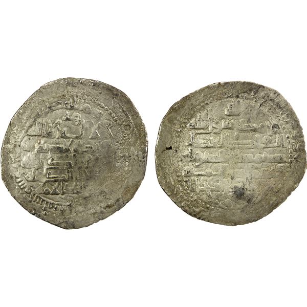 BUWAYHID: Samsam al-Dawla, as independent ruler, 997-999, AR dirham (2.92g), Tawwaj, AH(38)8, F-VF