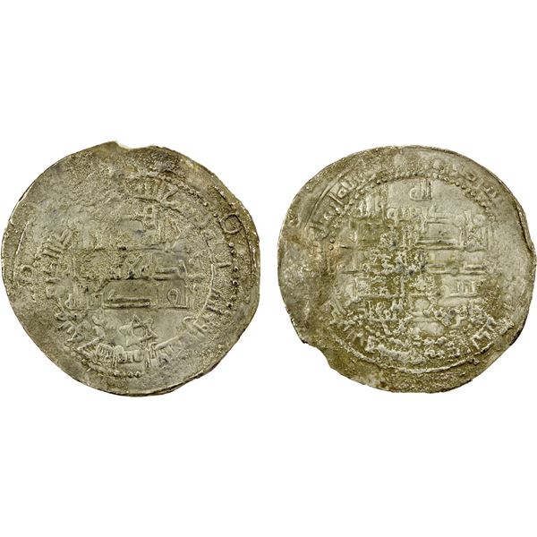 BUWAYHID: Samsam al-Dawla, as independent ruler, 997-999, AR dirham (2.96g), Tawwaj, AH388, VF