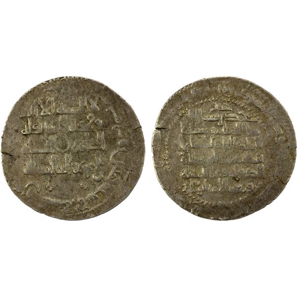 BUWAYHID: Sultan al-Dawla, 1012-1024, AR dirham (4.22g), Shiraz, AH405, VF
