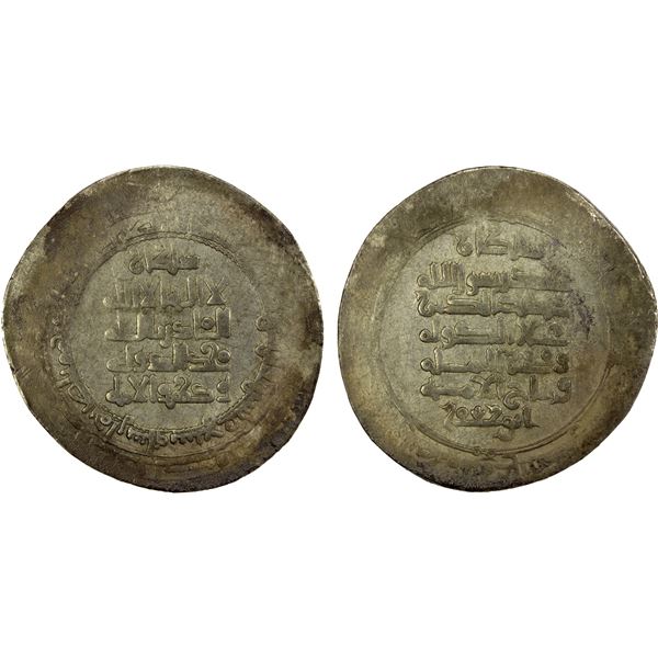 KAKWAYHID: 'Ala al-Dawla Muhammad, 1008-1041, AV dinar (7.19g), Isbahan, AH417, VF