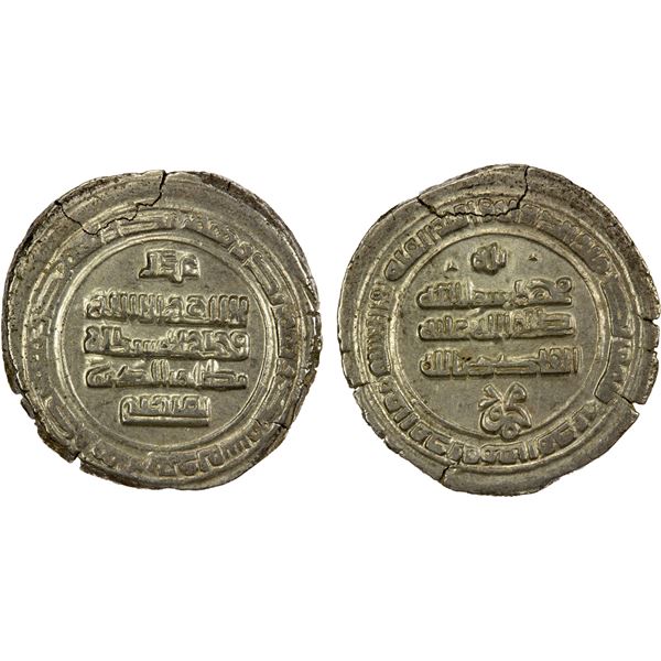 GHAZNAVID: Mahmud, 999-1030, AR yamini dirham (2.78g), Ghazna, ND, AU