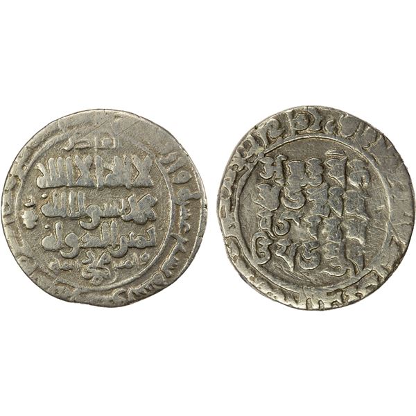 GHAZNAVID: Mahmud, 999-1030, AR bilingual dirham (2.14g), Mahmudpur (=Lahore), AH419, VF