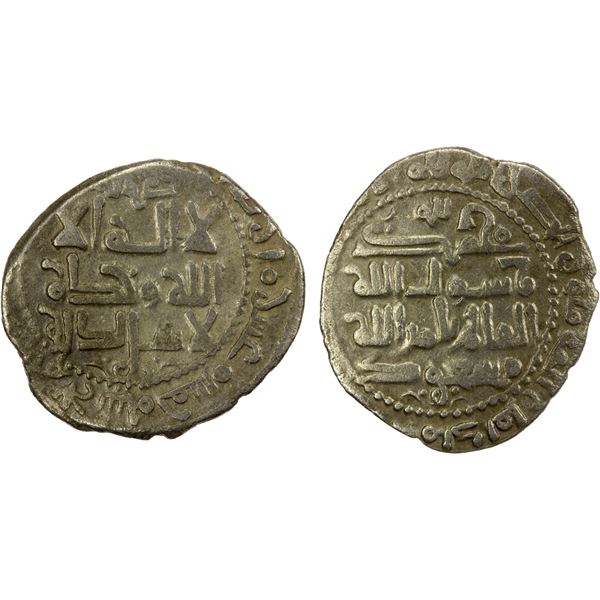 GHAZNAVID: Mas'ud I, 1030-1041, AR broad dirham (3.06g), Balkh, AH415 (sic), VF