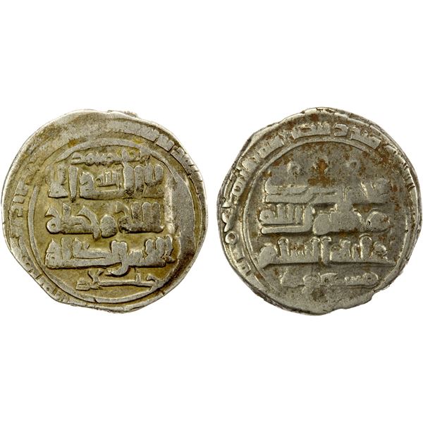 GHAZNAVID: Mas'ud I, 1030-1041, AR dirham (3.75g), Khuttalan, ND, VF