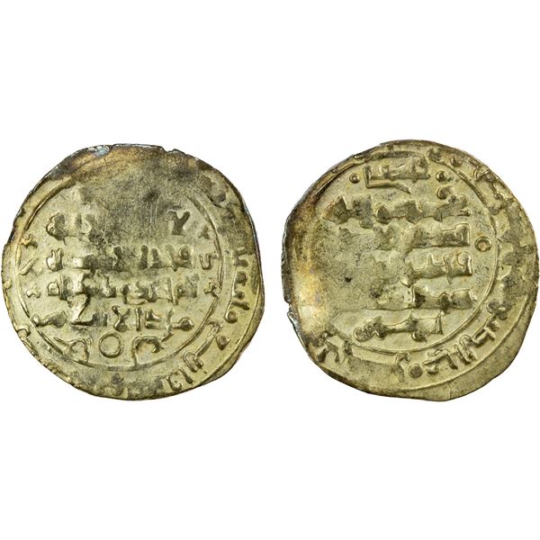 GHAZNAVID: Ibrahim, 1059-1099, AV pale dinar (4.58g), Ghazna, AH480, VF-EF