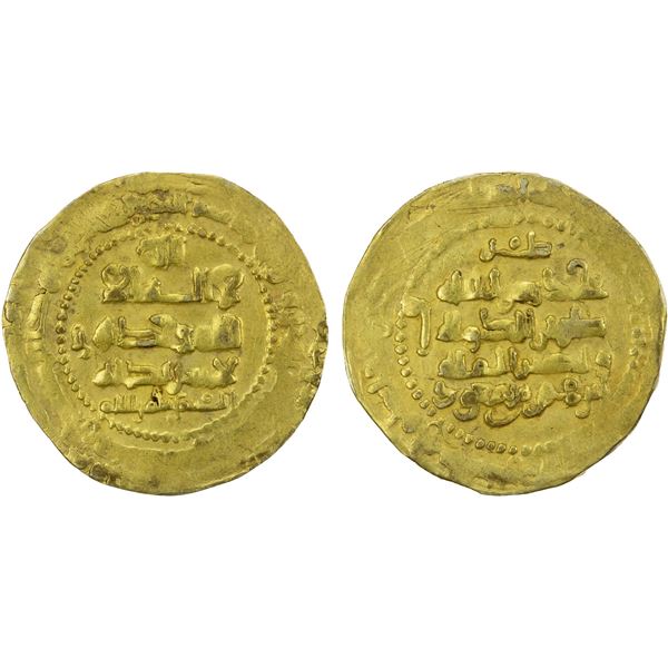 GHAZNAVID: Ibrahim, 1059-1099, AV dinar (3.90g), Ghazna, AH45x, VF