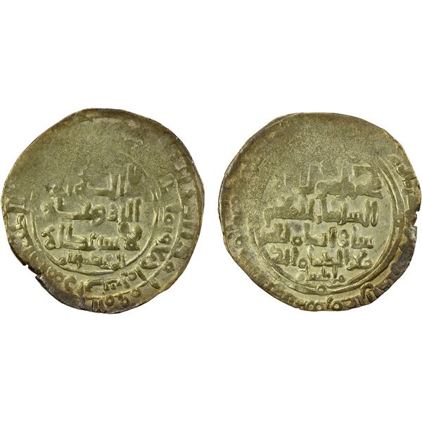 GREAT SELJUQ: Malikshah I, 1072-1092, AV dinar (3.17g), Herat, AH484, EF