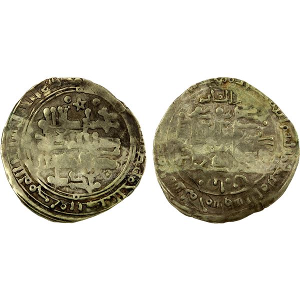 GREAT SELJUQ: Toghanshah, 1072-1082+, debased AV dinar (2.93g), Herat, AH465, F-VF