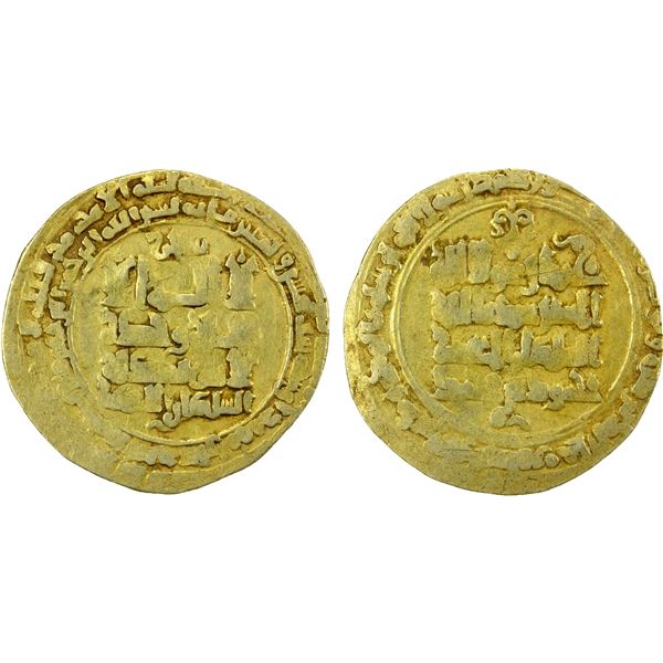 SELJUQ OF WESTERN IRAN: Mahmud II, 1118-1131, AV dinar (3.42g), Hamadan, AH516, VF