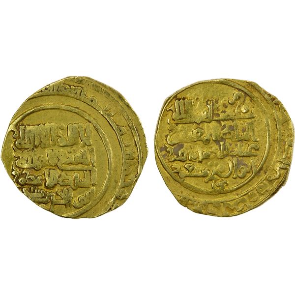 SELJUQ OF WESTERN IRAN: Mas'ud, 1134-1152, AV dinar (3.76g), NM, AH5xx, VF
