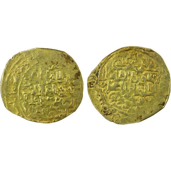 SELJUQ OF WESTERN IRAN: Mas'ud, 1134-1152, AV dinar (2.63g), NM, ND, crude F-VF