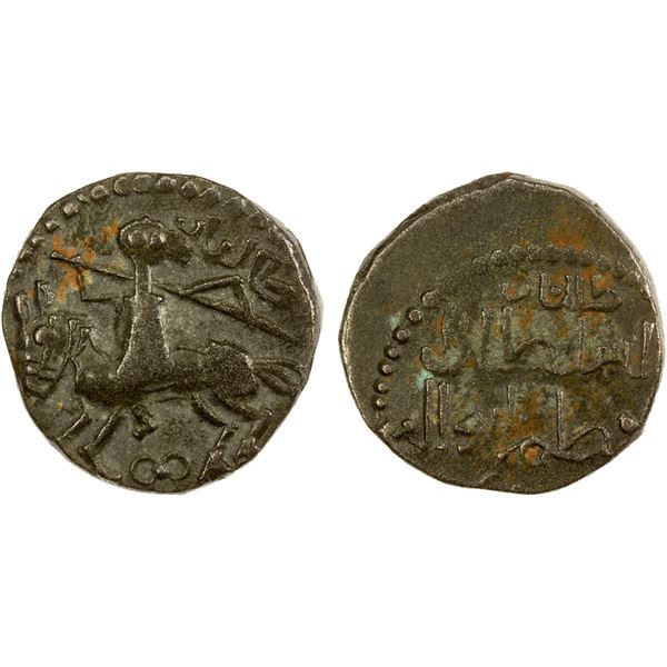 GHORID: Mahmud b. Muhammad, 1206-1212, AE jital (2.94g), Taliqan, ND, A-1784, Tye-141, choice EF
