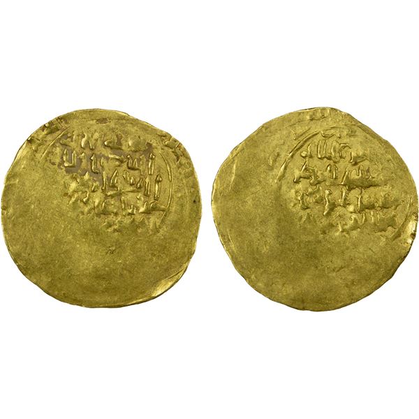 GHORID: Mu'izz al-Din Muhammad, 1171-1206, AV dinar (5.82g), MM, DM, VF