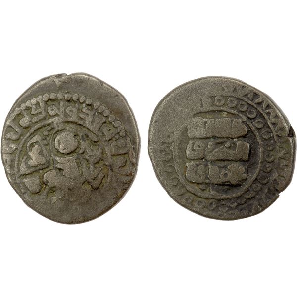 GHORID: Mu'izz al-Din Muhammad, 1171-1206, AE jital (2.1g), NM, ND, F-VF