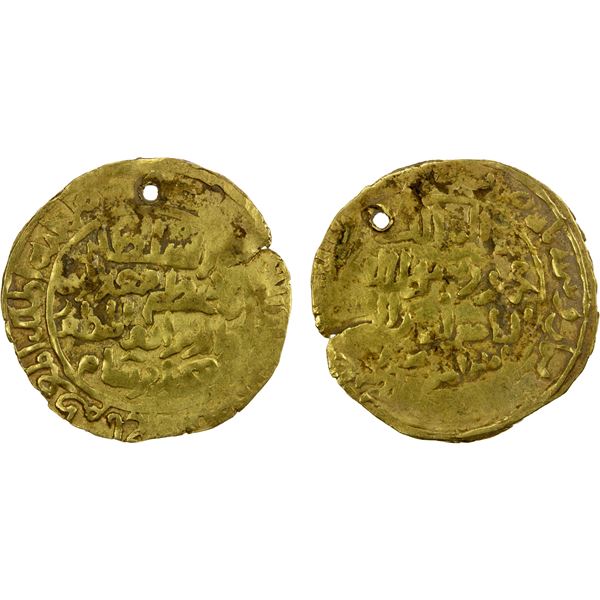 GHORID: Taj al -Din Yildiz, 1206-1215, AV dinar (5.07g) (al-Dawar), AH608, crude VF