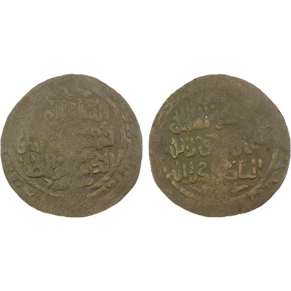 GHORID OF BAMIYAN: Shams al-Din Muhammad, 1163-1192, AE broad taji dirham (5.36g) (Balkh), AH(5)87,