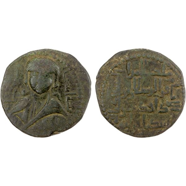 ARTUQIDS OF AMID & KAYFA: Fakhr al-Din Qara Arslan, 1144-1174, AE dirham (12.03g), NM, AH562, VF