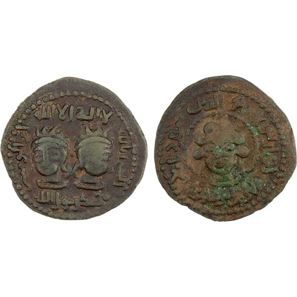 ARTUQIDS OF MARDIN: Alpi, 1152-1176, AE dirham (14.71g), NM, ND, choice VF