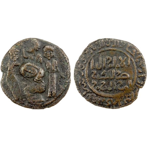 ARTUQIDS OF MARDIN: Yuluq Arslan, 1184-1201, AE dirham (11.95g), NM, AH589, VF