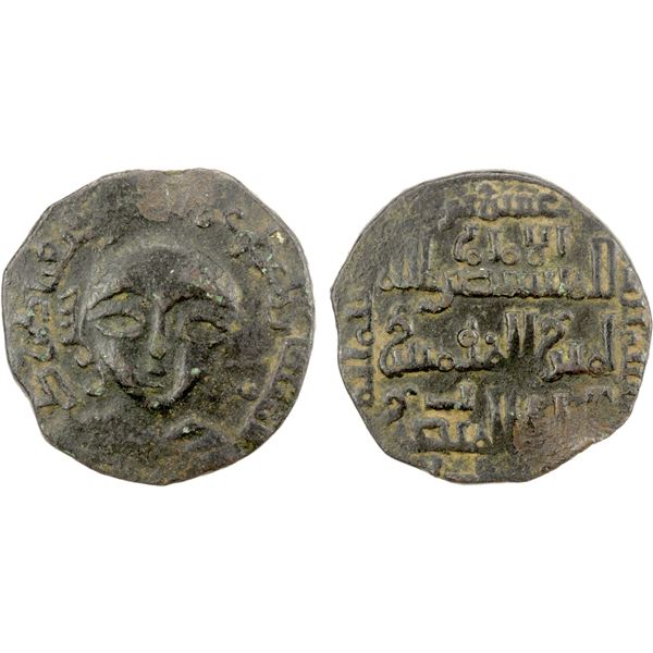 ARTUQIDS OF MARDIN: Artuq Arslan, 1201-1239, AE dirham (5.82g), Mardin, AH633, VF