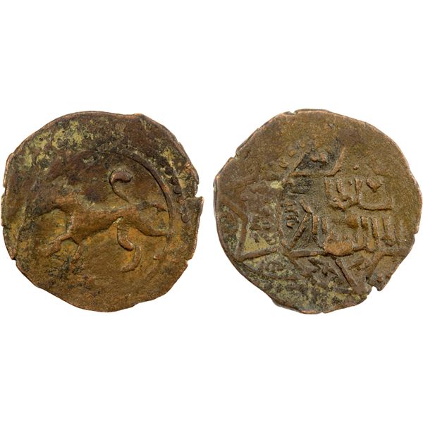 ARTUQIDS OF MARDIN: al-Zahir 'Isa, 1376-1406, AE fals (1.76g), NM, ND, VF