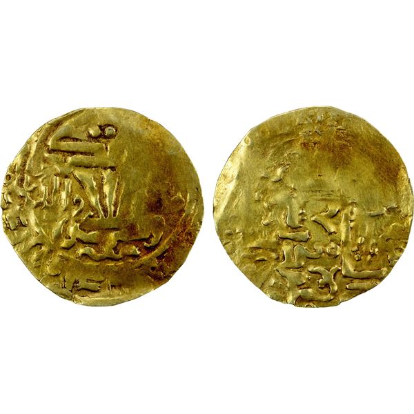 SALGHURID: Zangi, 1161-1175, AV dinar (1.67g), NM, ND, crude VF