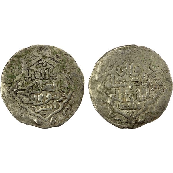 SALGHURID: Abish bint Sa'd, 1265-1285, AR dirham (2.77g), MM/NM, DM, Fine