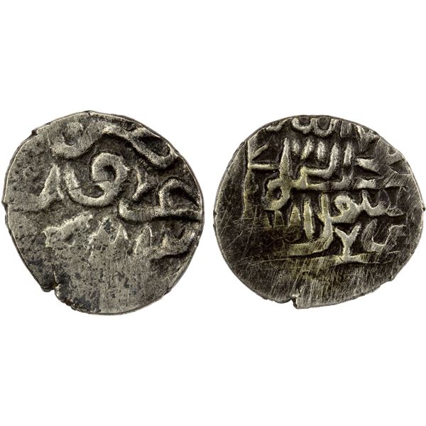 QALHATI AMIR: Turanshah III, 1512-1521, AR "dirham" (1.17g), Jarun, AH923, crude VF