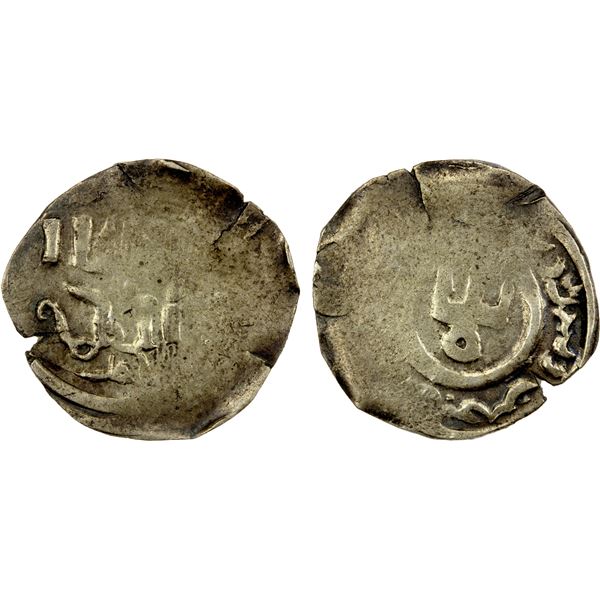 GREAT MONGOLS: Anonymous, ca. 1240s-1250s, AR dirham (2.27g), Imil, ND, crude VF