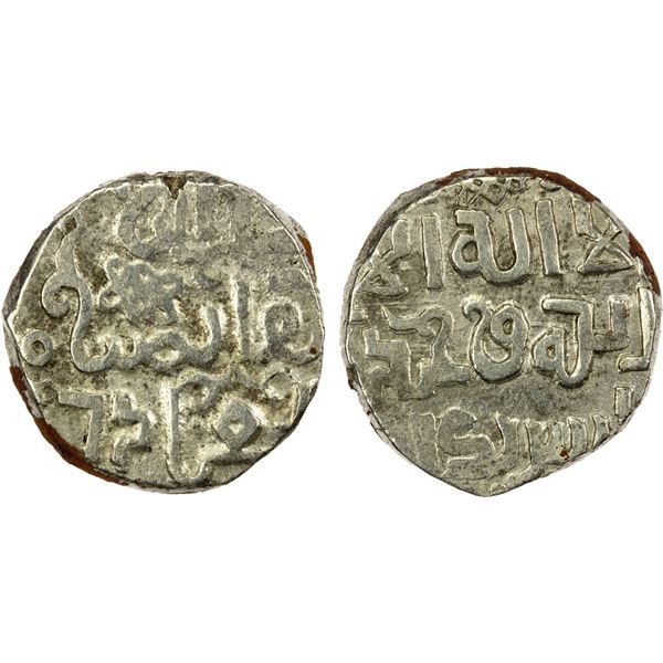 GREAT MONGOLS: Anonymous, ca. 1240s-1260s, AR dirham (2.64g), NM, ND, choice VF