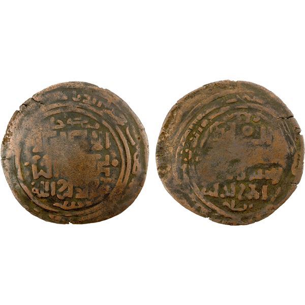 GREAT MONGOLS: Möngke, 1251-1260, AE dirham (7.89g), Otrar, DM, Fine