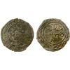 Image 1 : CHAGHATAYID KHANS: temp. Duwa Khan, ca. 1301-1306, AE fals (2.53g), Andigan, ND, VF