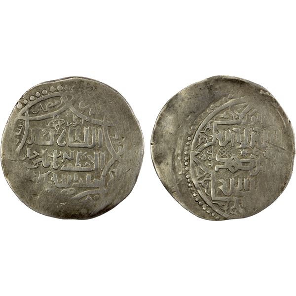 CHAGHATAYID KHANS: Buyan Quli Khan, 1348-1359, AR dinar (7.57g), Otrar, DM, VF