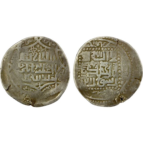 CHAGHATAYID KHANS: Buyan Quli Khan, 1348-1359, AR dinar (7.87g), Otrar, AH75x, VF