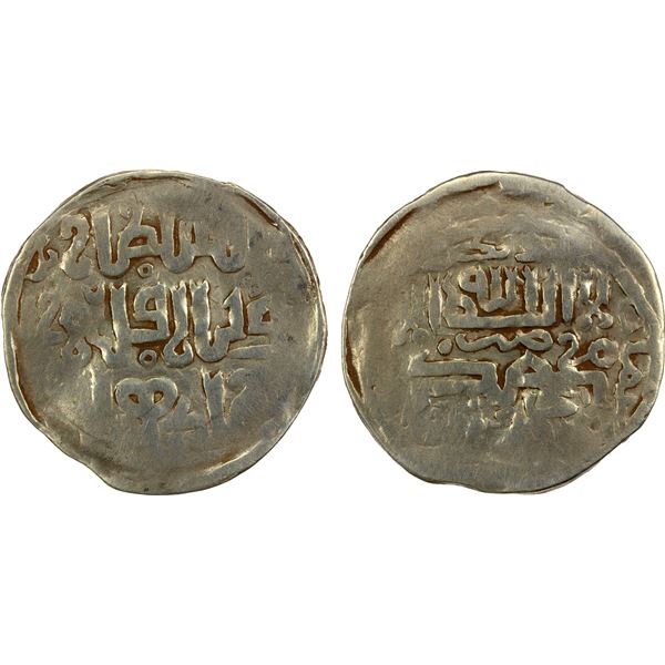 CHAGHATAYID KHANS: Buyan Quli Khan, 1348-1359, AR 1/6 dinar (1.19g), Bukhara, ND, VF
