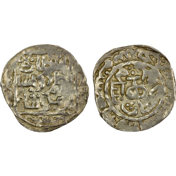 SHAHS OF BADAKHSHAN: Dawlatshah, 1291-1294, AR dirham (2.43g), Badakhshan, AH690, VF-EF