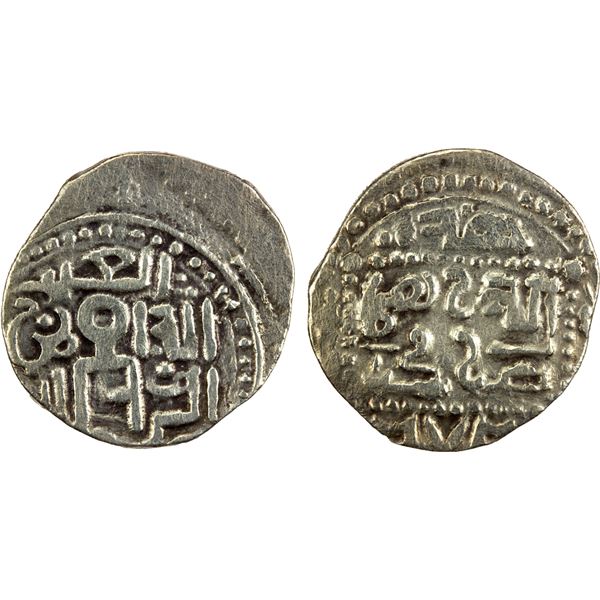 GOLDEN HORDE: Mangu Timur, 1267-1280, AR dirham (1.50g), Bulghar, AH672, VF