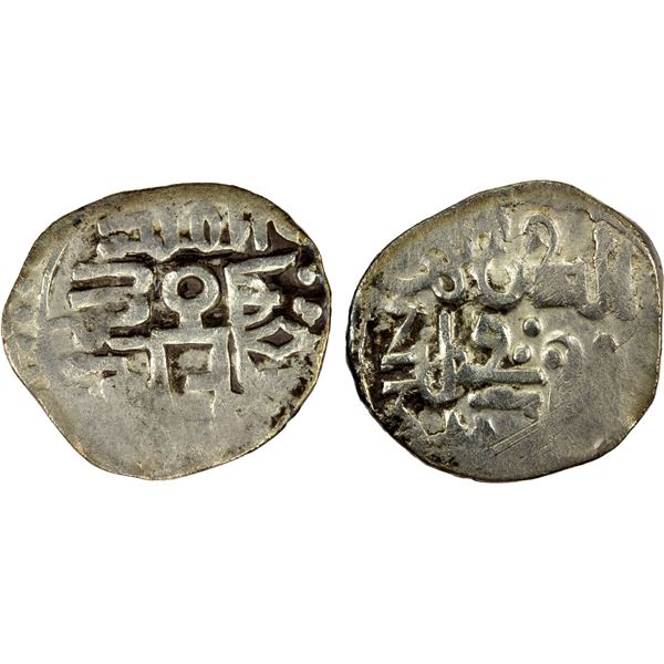 GOLDEN HORDE: Mangu Timur, 1267-1280, AR dirham (1.48g), Qutlughkend, ND, VF