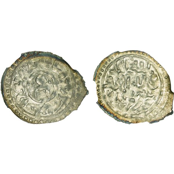 GOLDEN HORDE: Toda Mangu, 1280-1287, AR dirham (1.68g), Qrim, AH683, NGC MS64