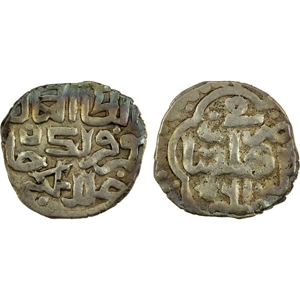 GOLDEN HORDE: Nawruz Beg, 1359-1360, AR dirham (1.52g), Gulistan, AH761, VF
