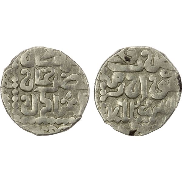 GOLDEN HORDE: Khizr Khan, 1360-1361, AR dang (dirham) (1.94g), Khwarizm, AH762, lovely VF