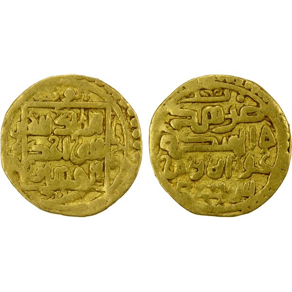 SUFID: Husayn, 1361-1372, AV ¼ mithqal (1.15g), Khwarizm, AH766, VF