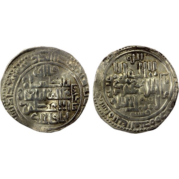 ILKHAN: Abaqa, 1265-1282, AR dirham (2.92g), Baghdad, DM, VF