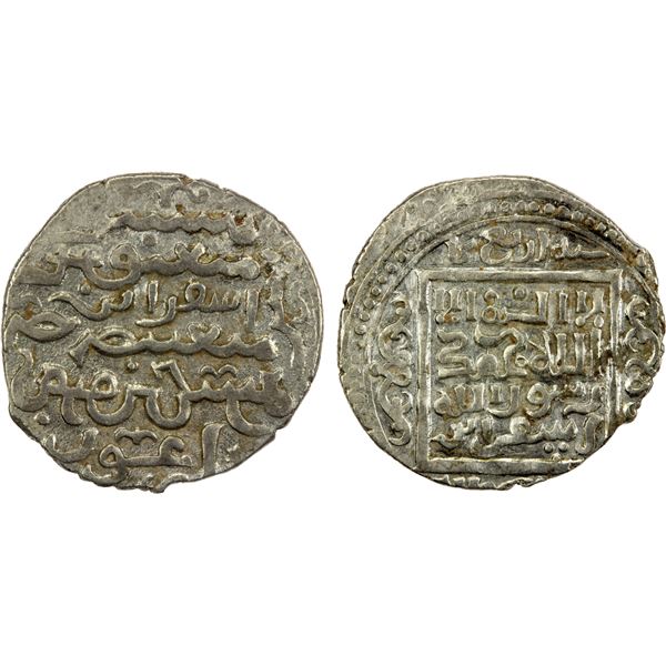 ILKHAN: Arghun, 1284-1291, AR dirham (2.51g), Isfarayin, AH(6)84, VF-EF